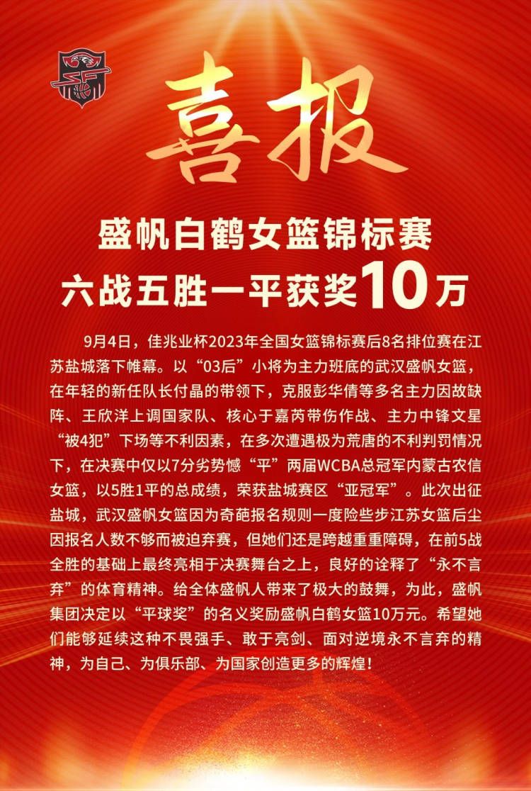 影片总监制黄建新表示：;这个戏最好的一点就是，每个角色都是生动的